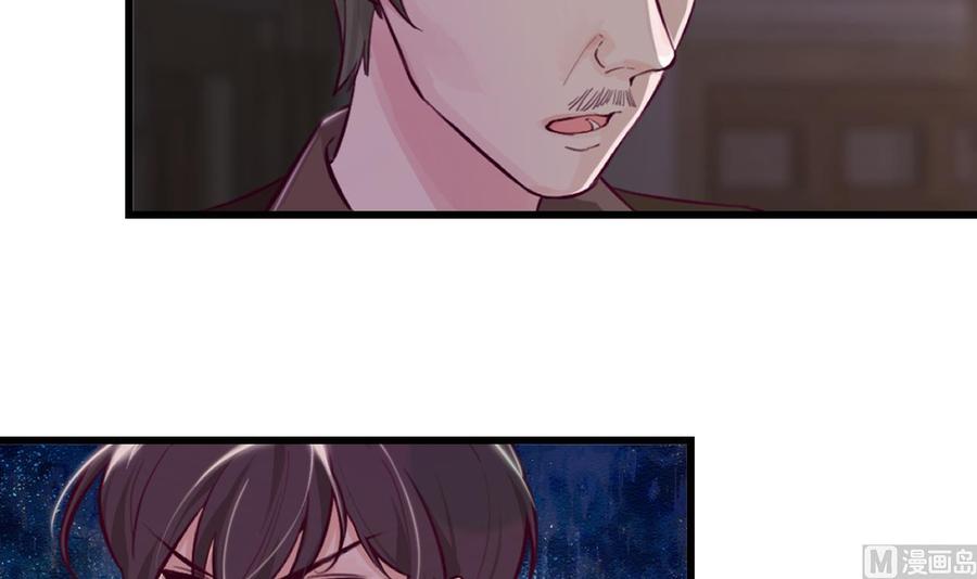 第45话亚切的另一面-恶役千金的求生游戏-岛上Project（第15张）
