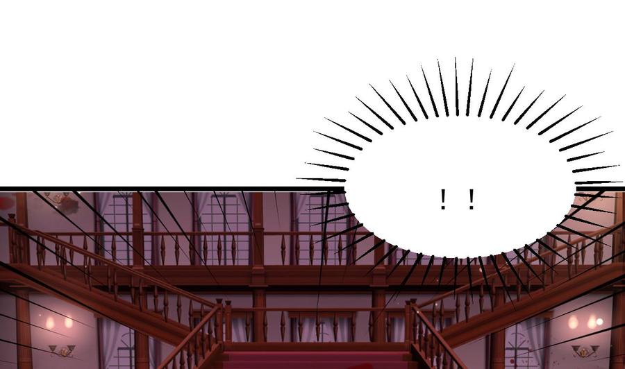 第45话亚切的另一面-恶役千金的求生游戏-岛上Project（第41张）