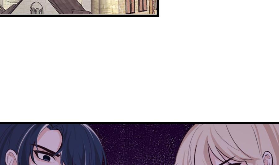 第45话亚切的另一面-恶役千金的求生游戏-岛上Project（第32张）