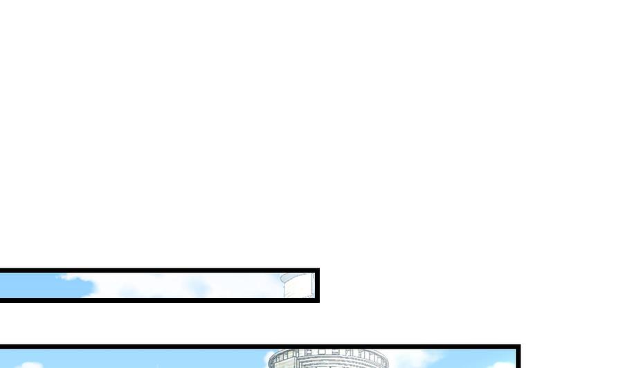 第45话亚切的另一面-恶役千金的求生游戏-岛上Project（第17张）