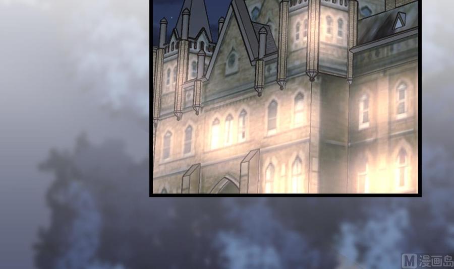 第50话至关重要的一夜-恶役千金的求生游戏-岛上Project（第5张）