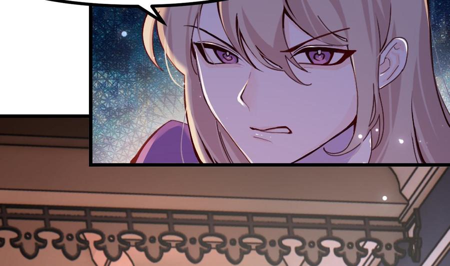 第52话下地狱去吧！-恶役千金的求生游戏-岛上Project（第17张）