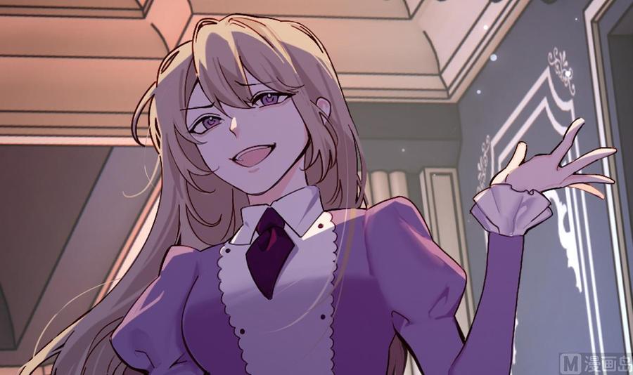 第52话下地狱去吧！-恶役千金的求生游戏-岛上Project（第18张）
