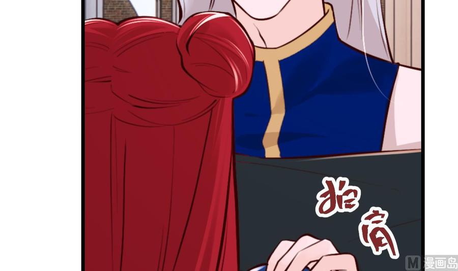 第59话尘埃落幕-恶役千金的求生游戏-岛上Project（第45张）