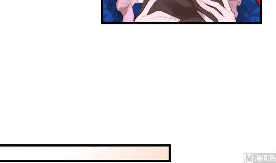 第59话尘埃落幕-恶役千金的求生游戏-岛上Project（第48张）