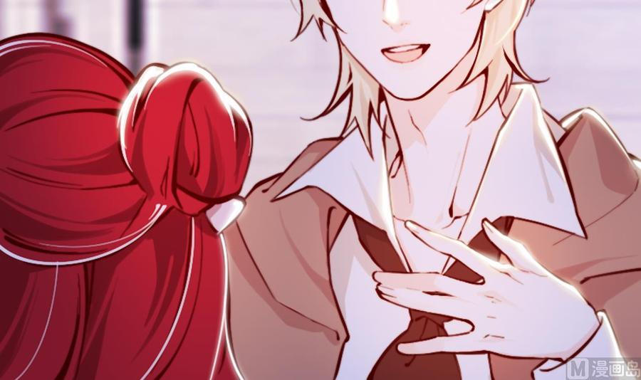 第4话“女主角”-恶役千金的求生游戏-岛上Project（第15张）