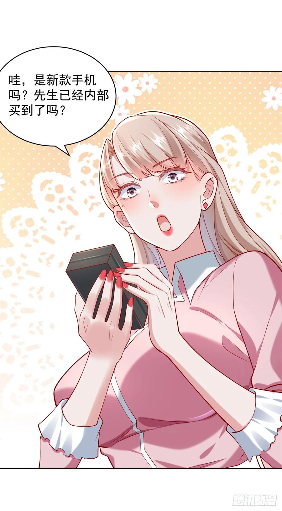 32.jpg