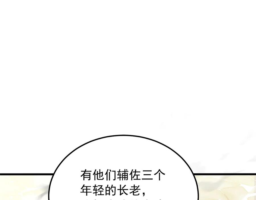 103.jpg