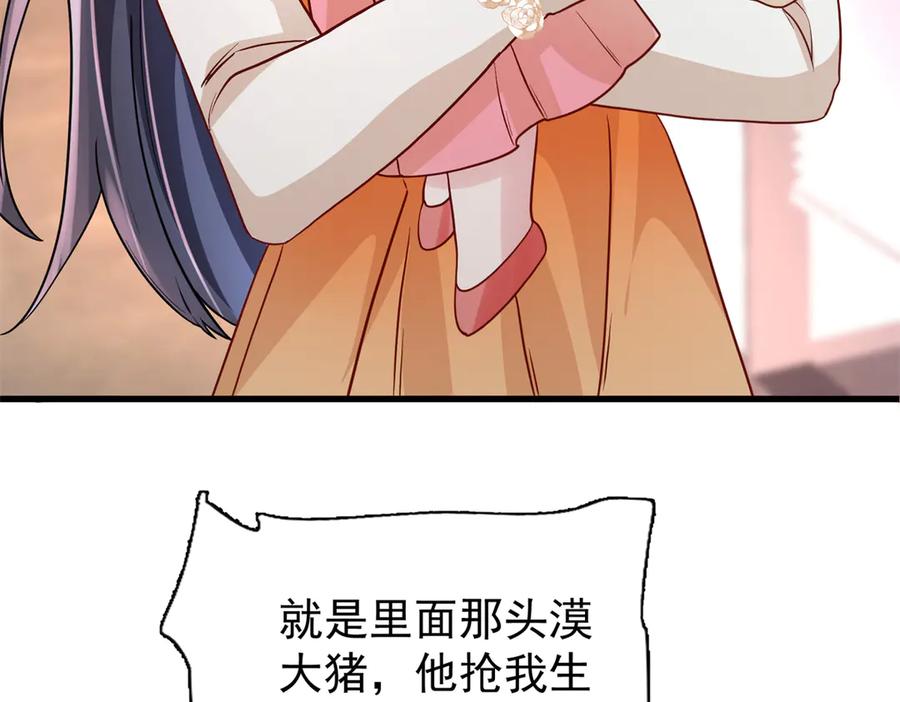 77.jpg