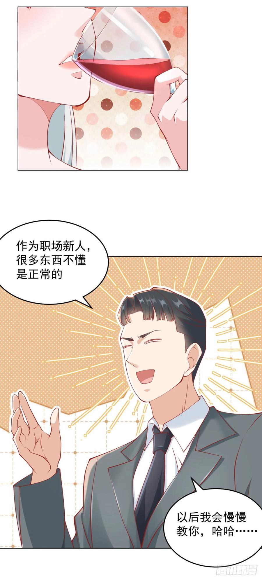 26.jpg