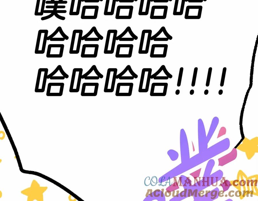 89.jpg