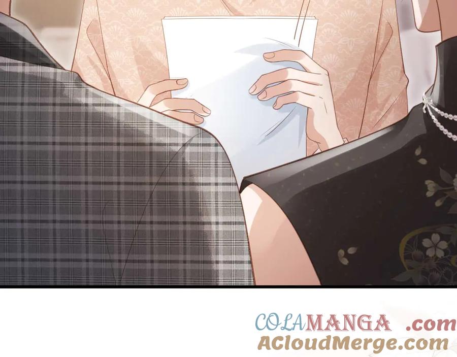 第66话认亲-白月光他爱上替身了？！-荣华富贵（原著）+漫神动漫（第13张）