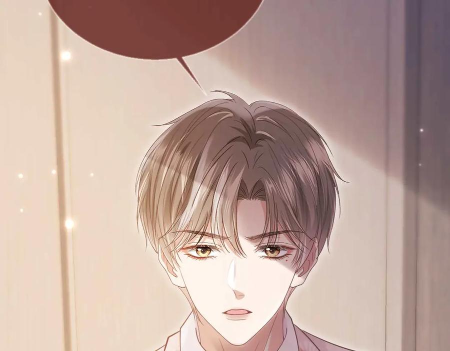 第66话认亲-白月光他爱上替身了？！-荣华富贵（原著）+漫神动漫（第24张）
