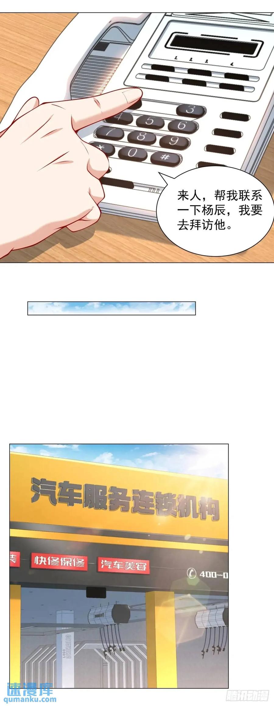 30.jpg