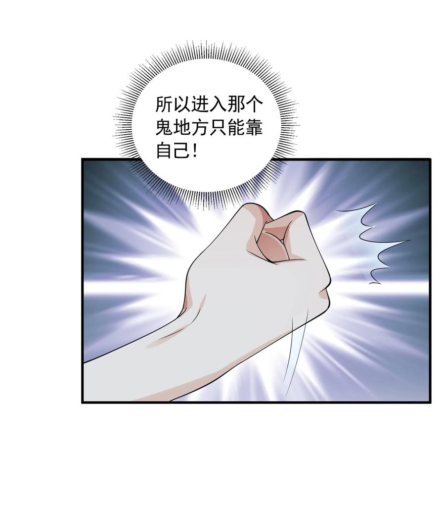 68.jpg