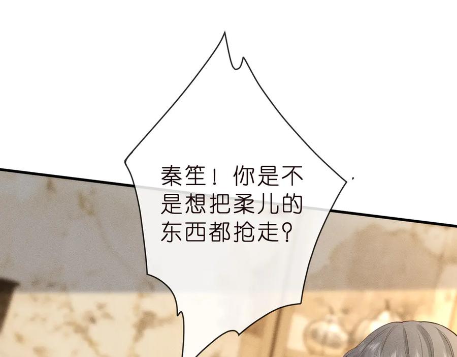75.jpg