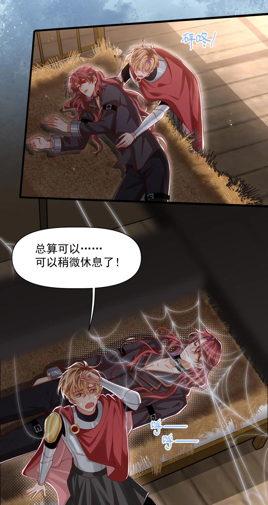 6.jpg