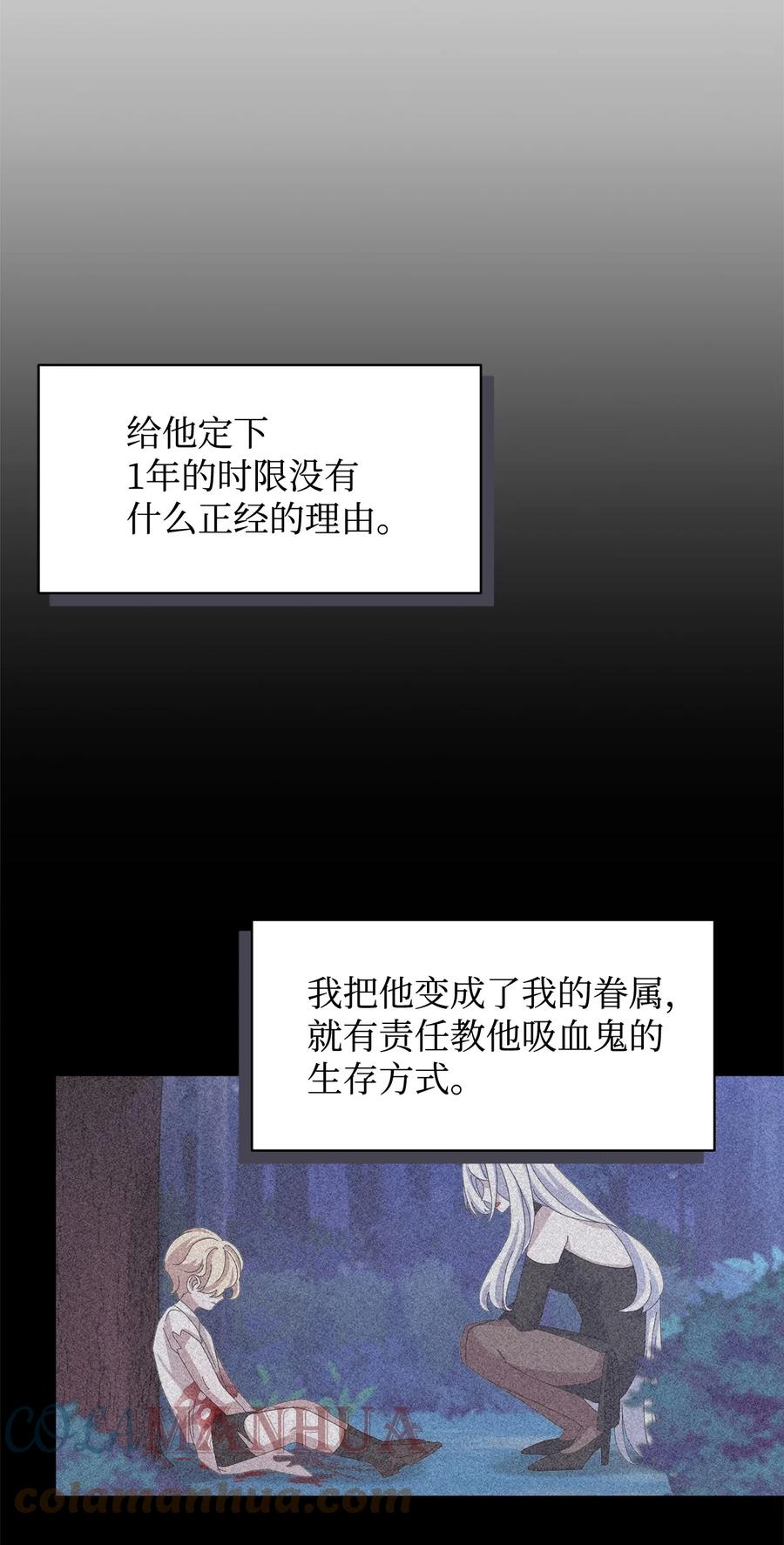 85.jpg