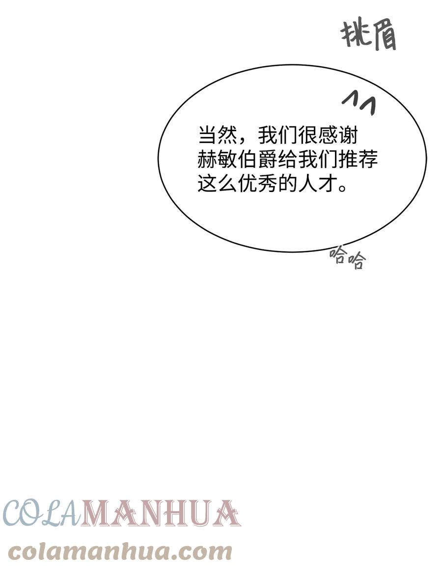 91.jpg