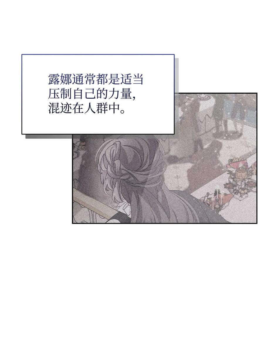77.jpg