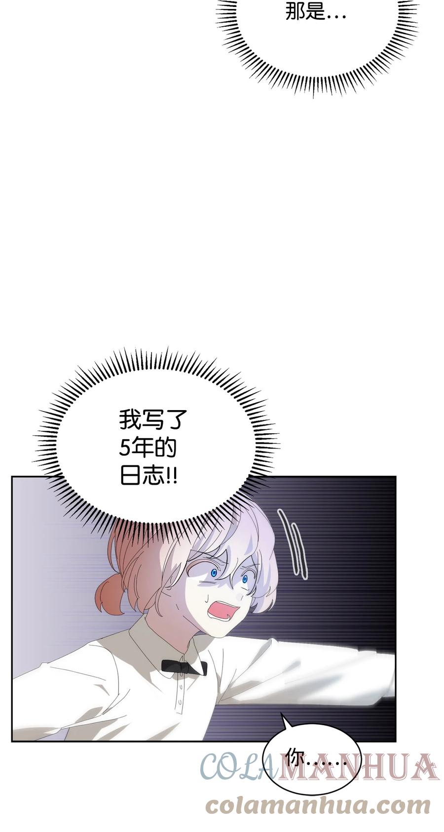 79.jpg