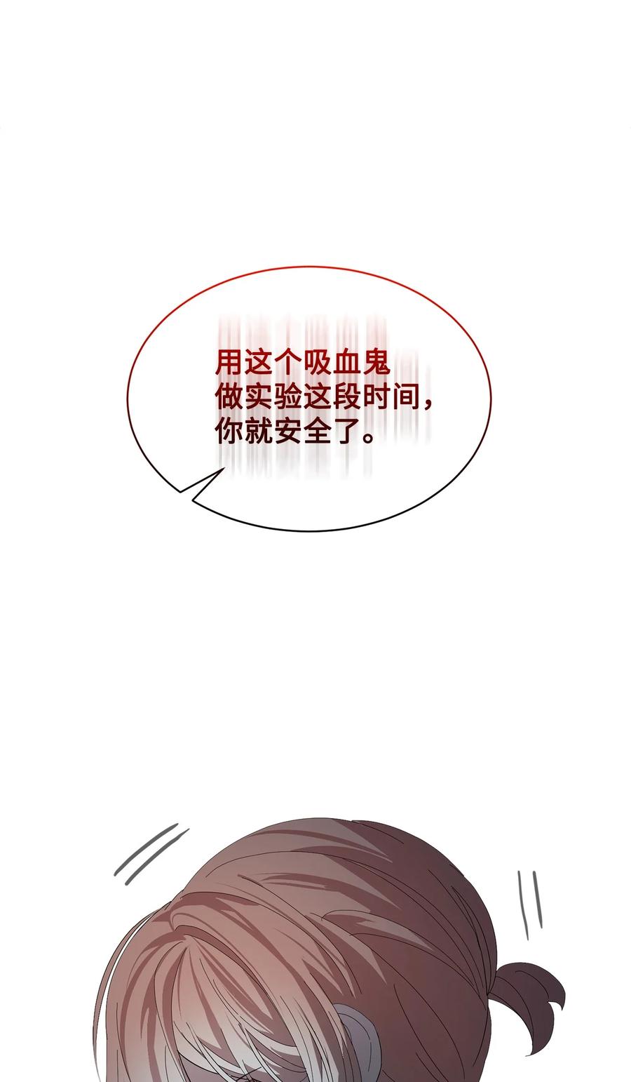 76.jpg