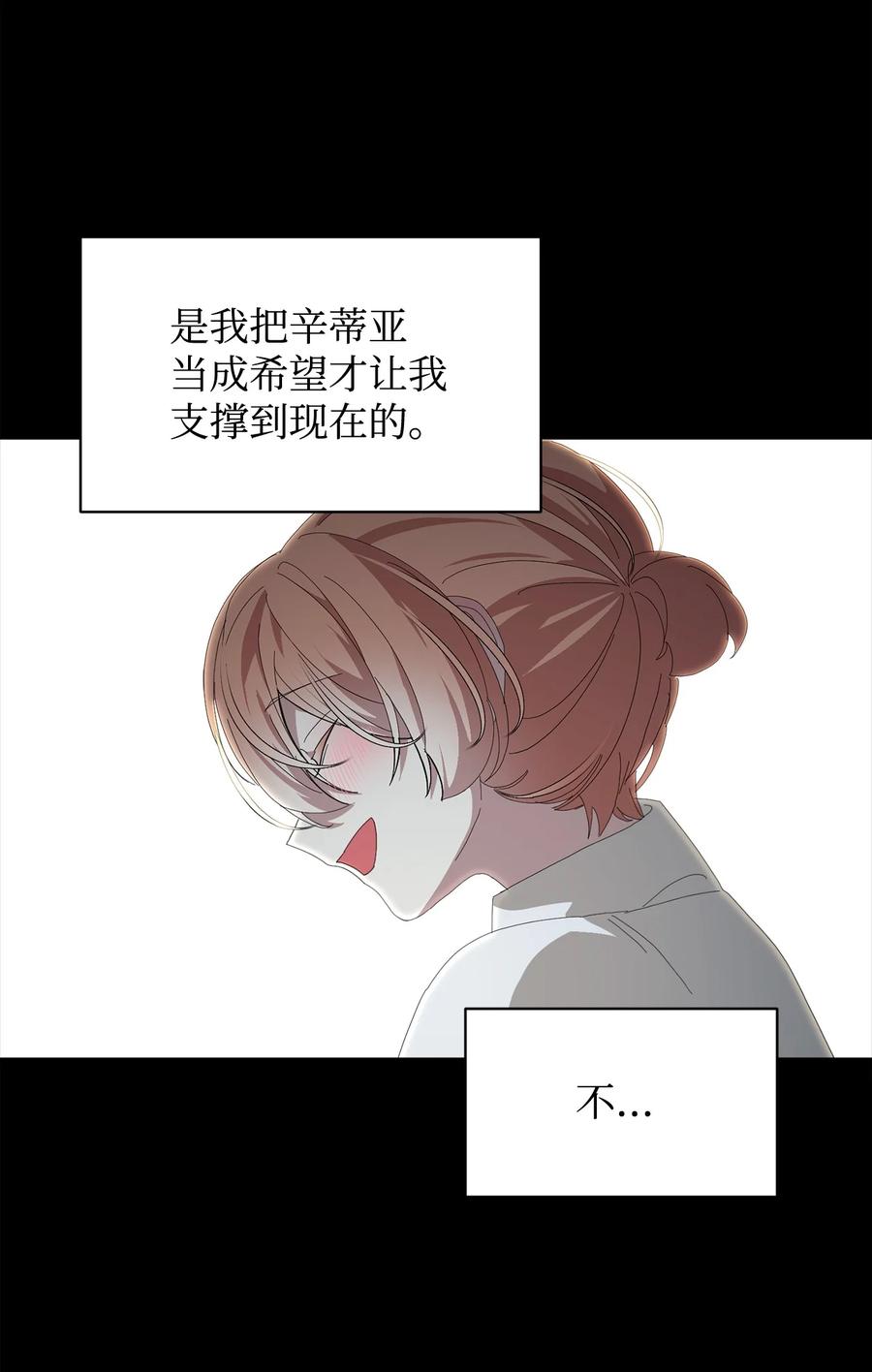 83.jpg