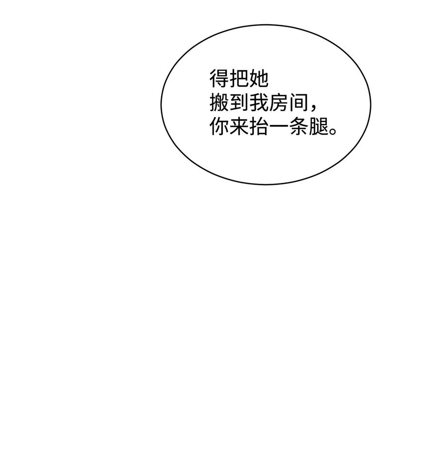 98.jpg