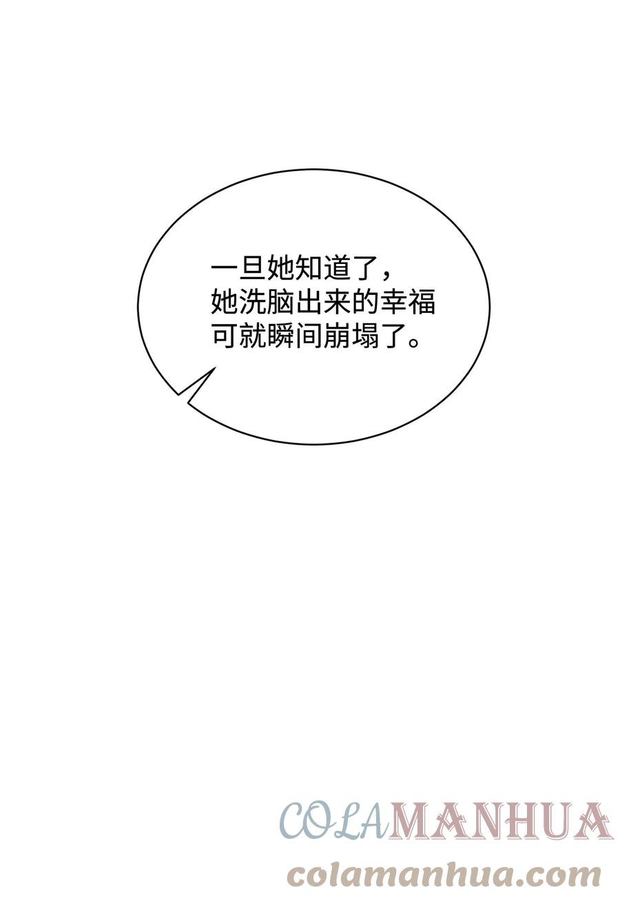 58.jpg