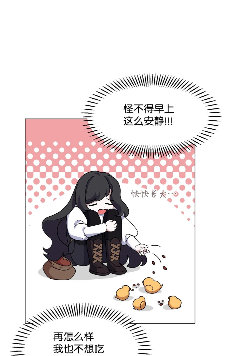 98.jpg