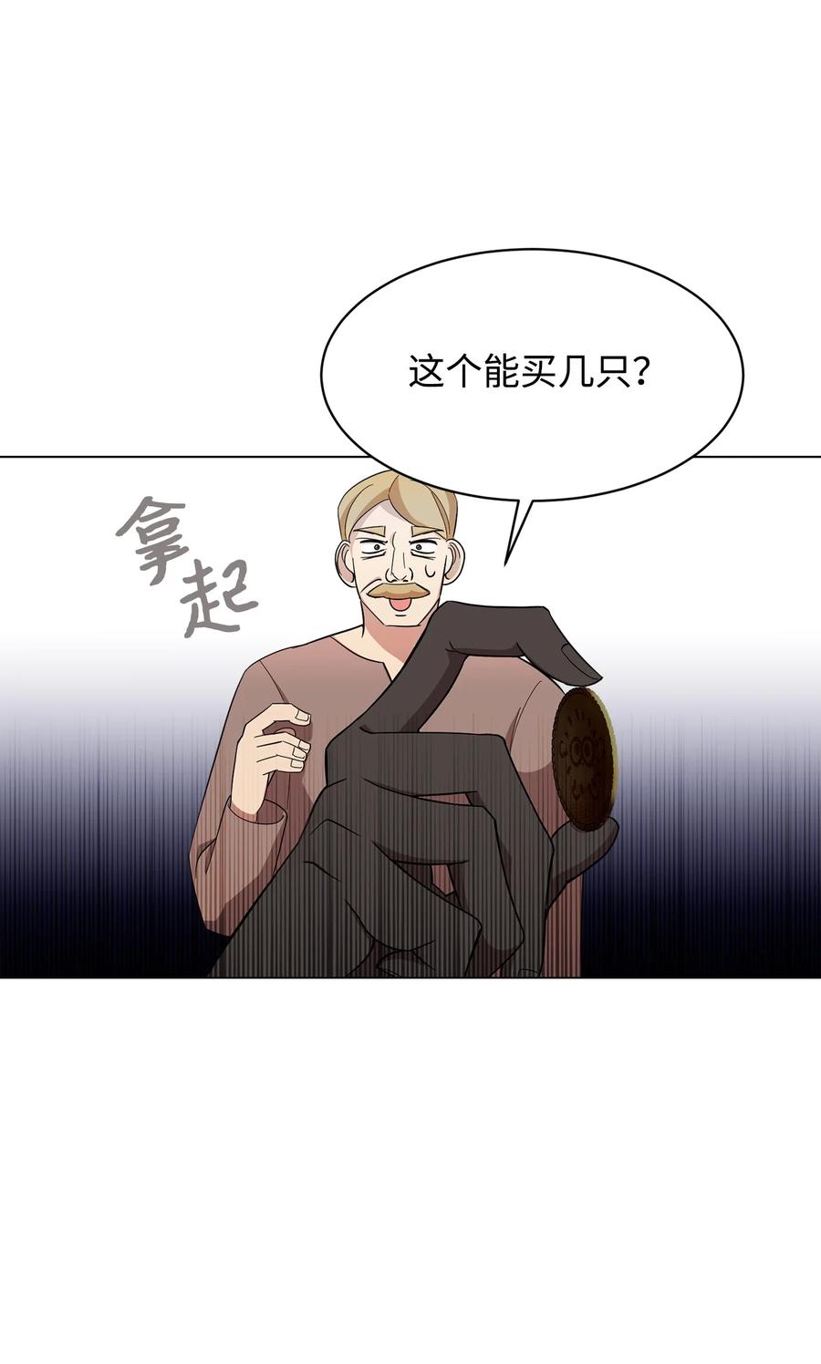 127.jpg