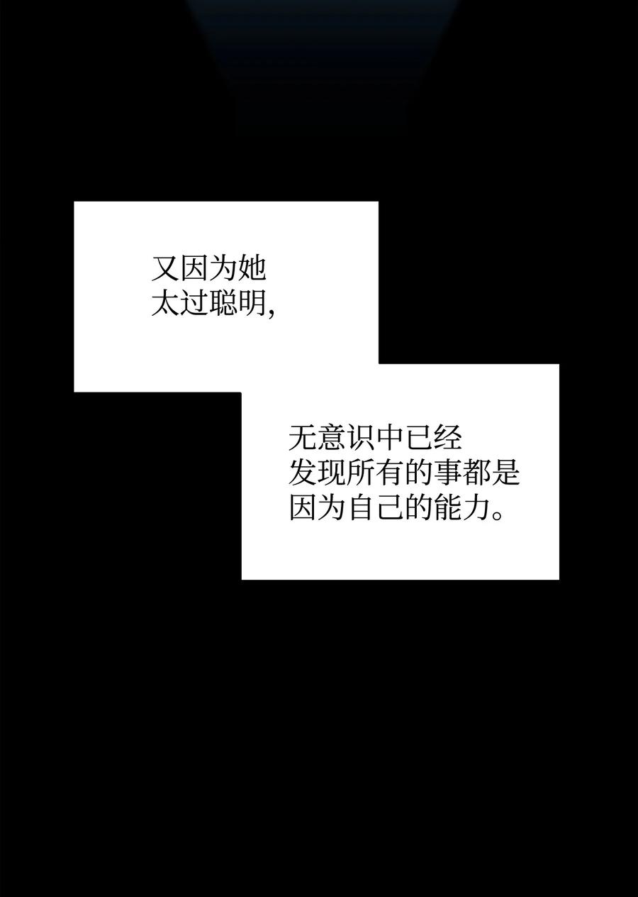 110.jpg