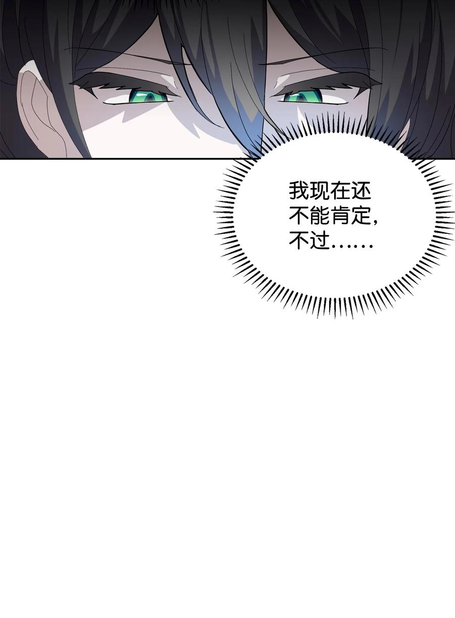 76.jpg