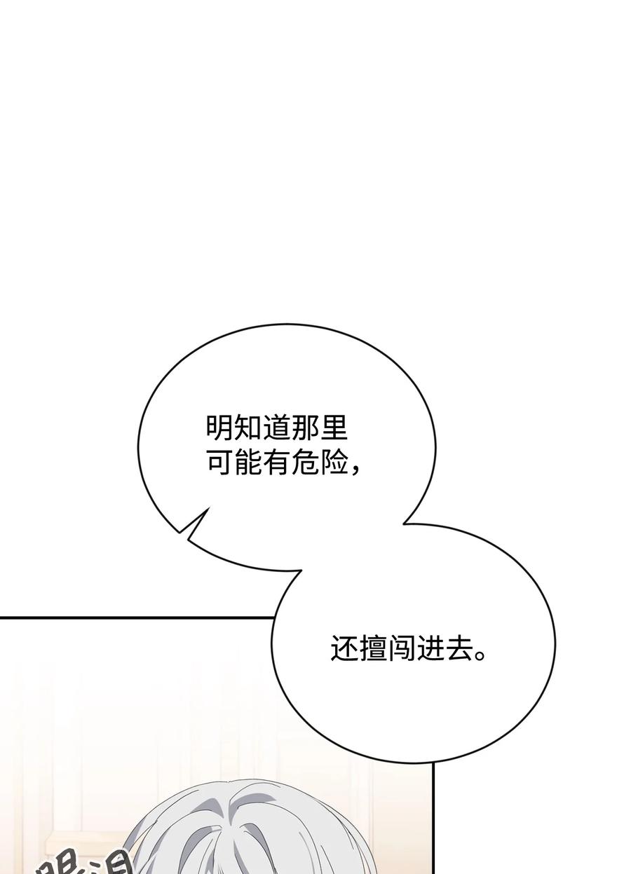 88.jpg