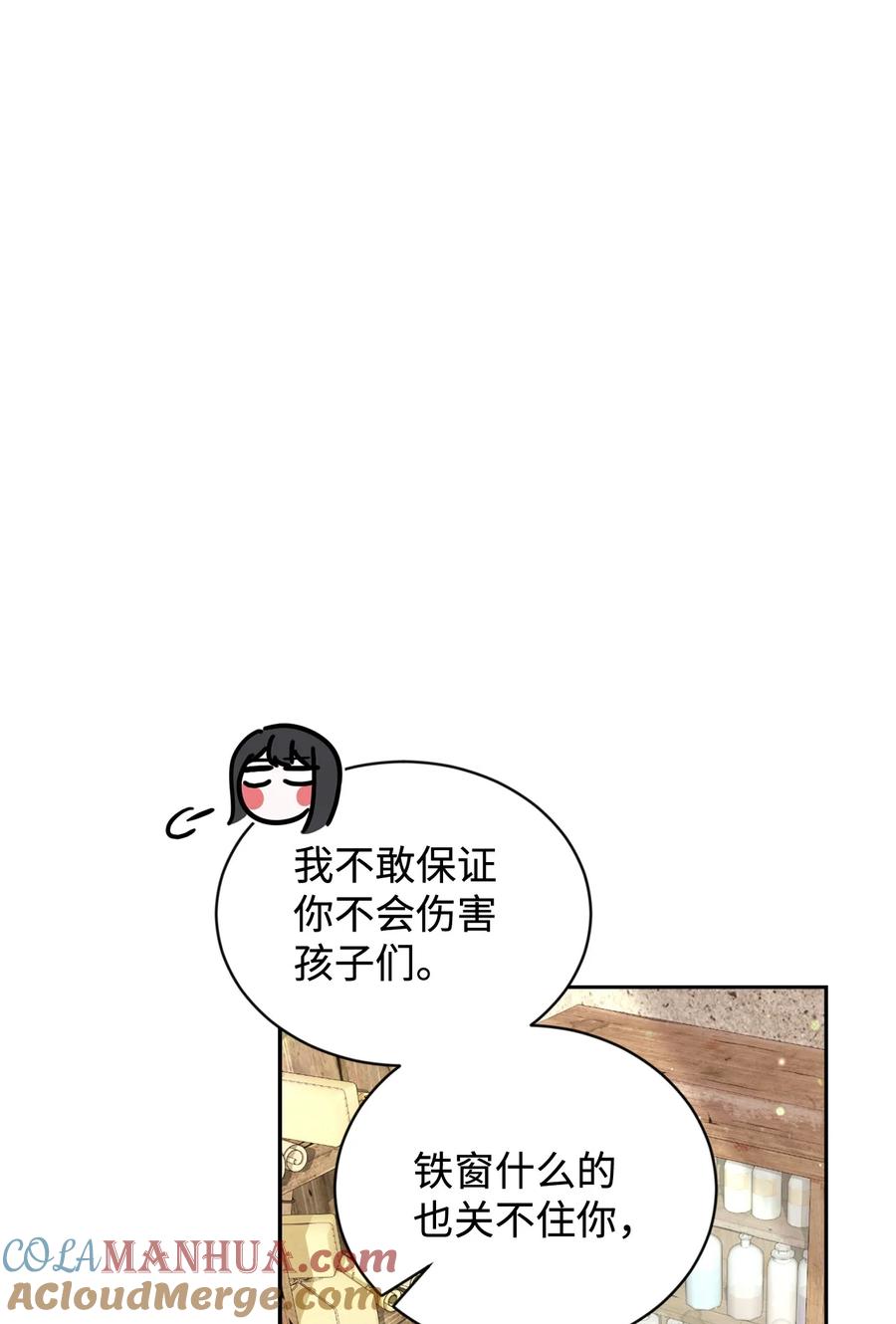 49.jpg