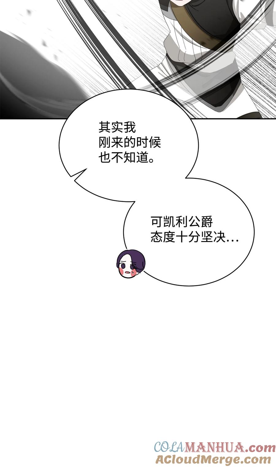 77.jpg