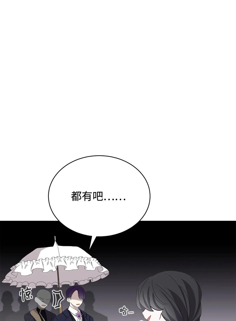 83.jpg