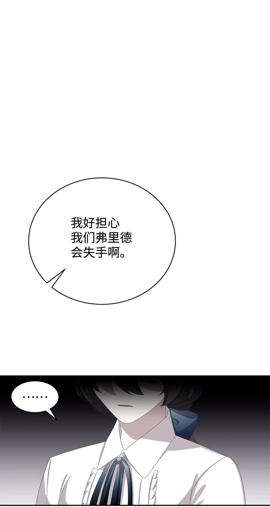 78.jpg