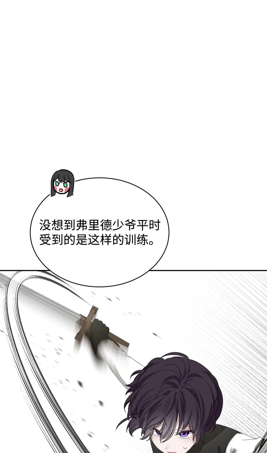 76.jpg