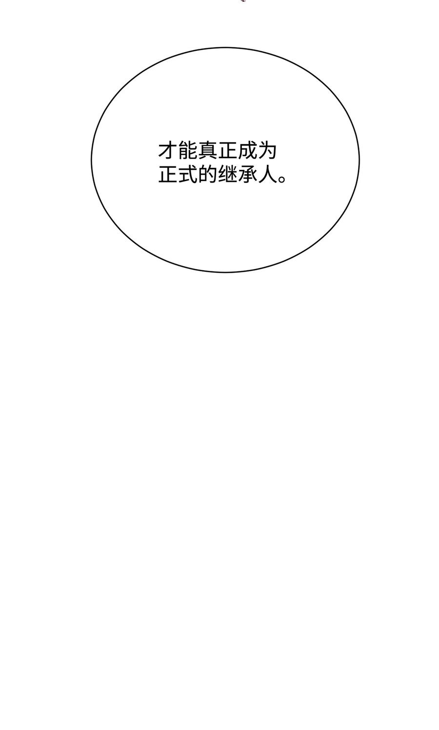114.jpg
