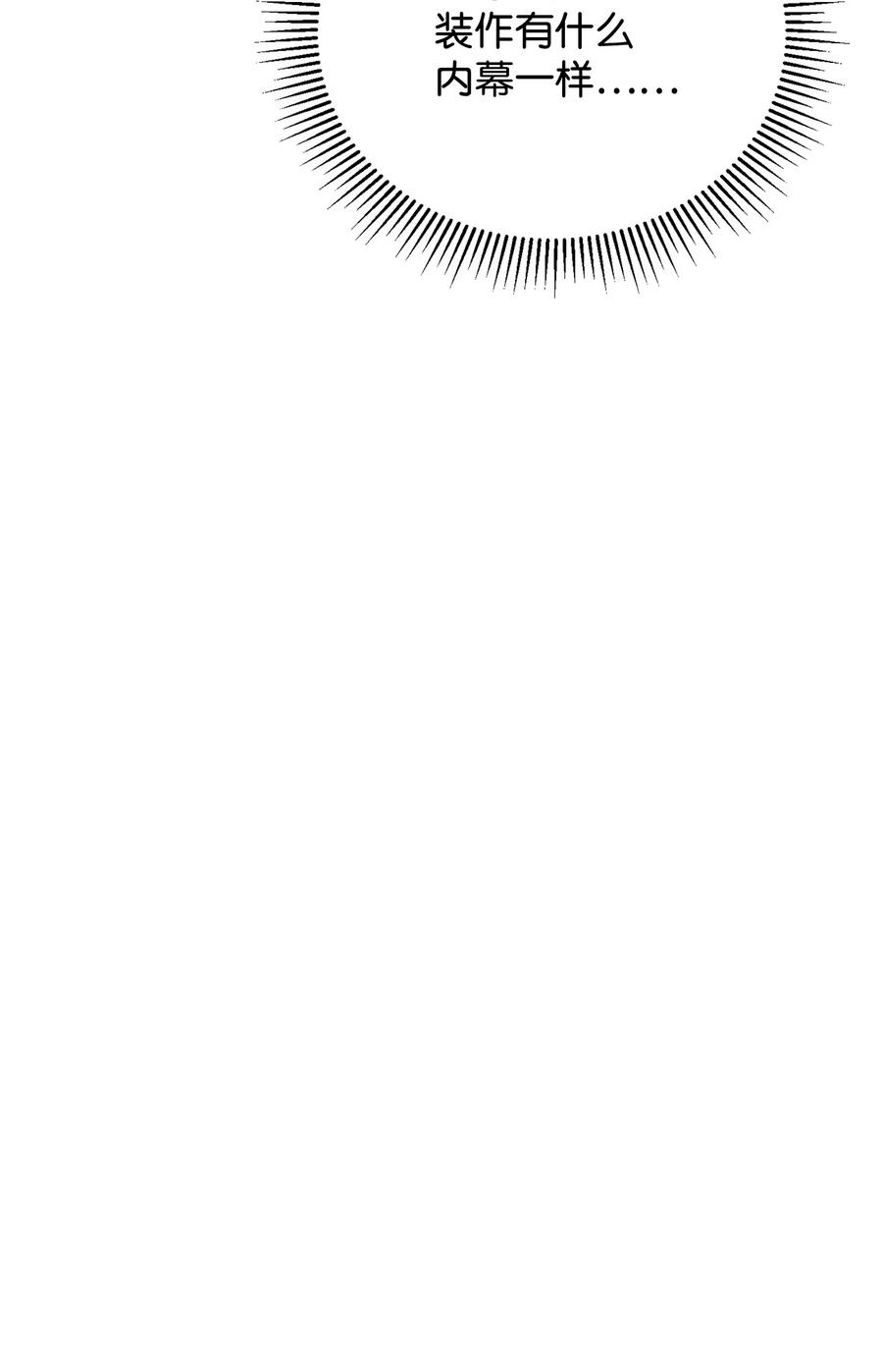 98.jpg