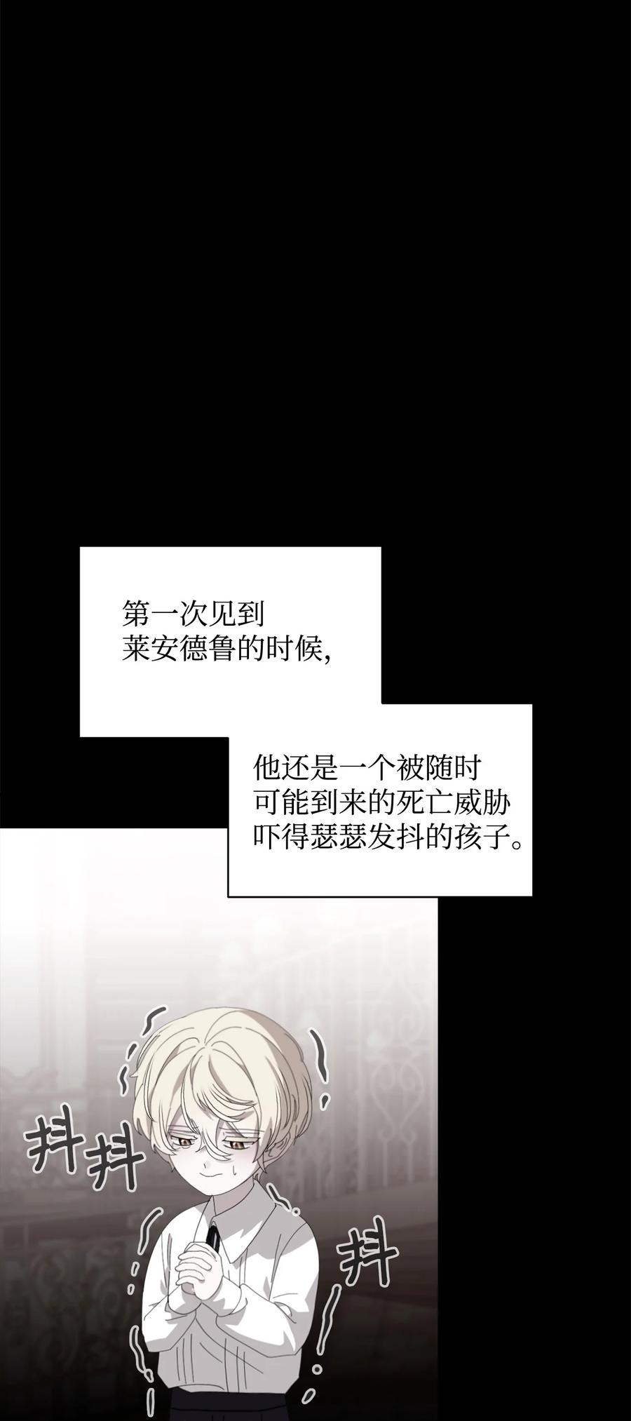 90.jpg