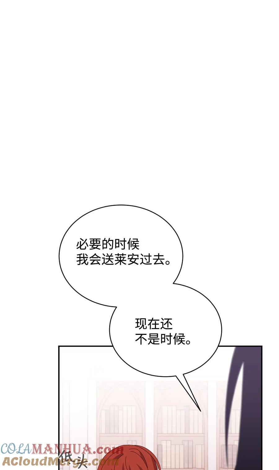 85.jpg