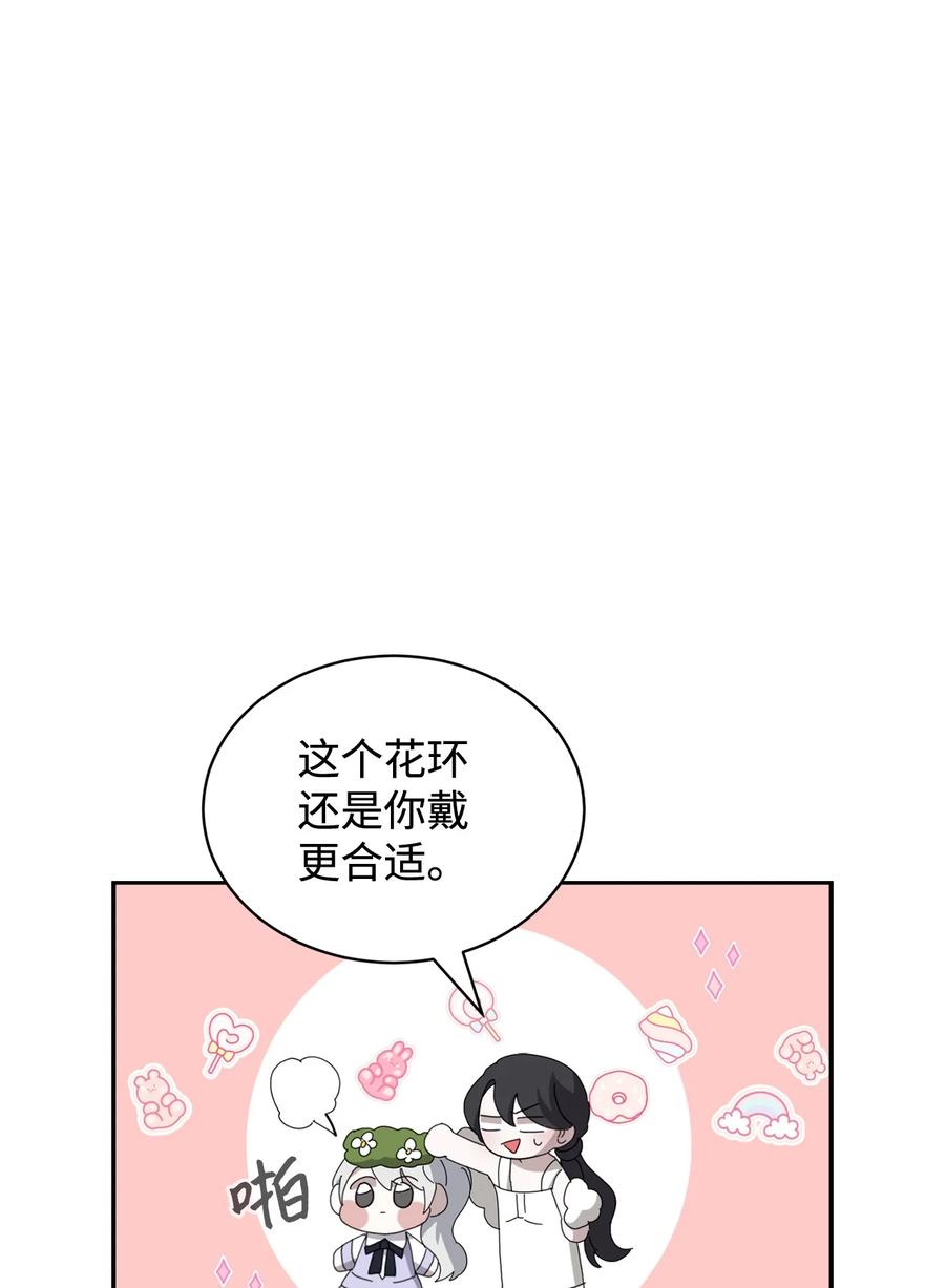 87.jpg