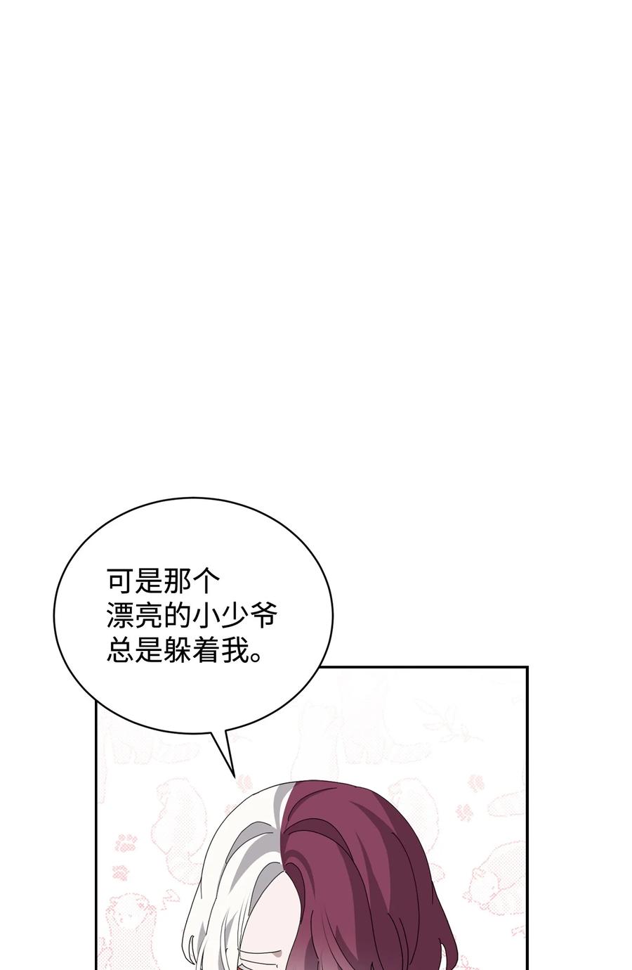 118.jpg