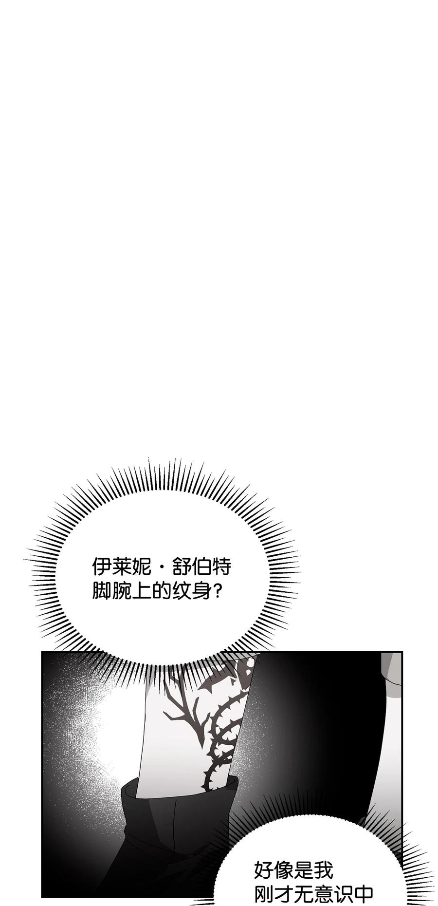 114.jpg