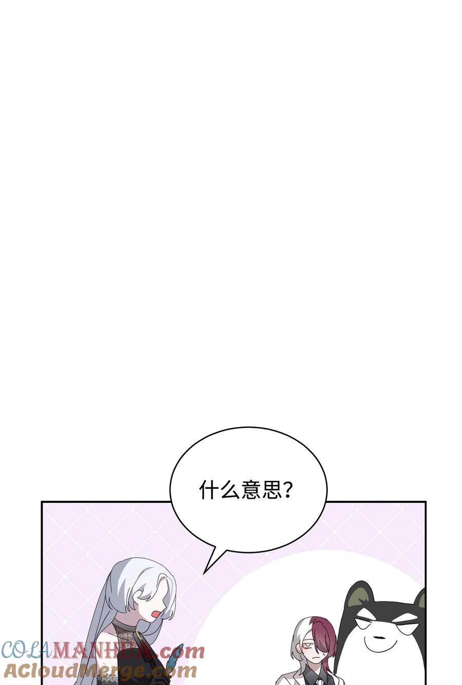 97.jpg