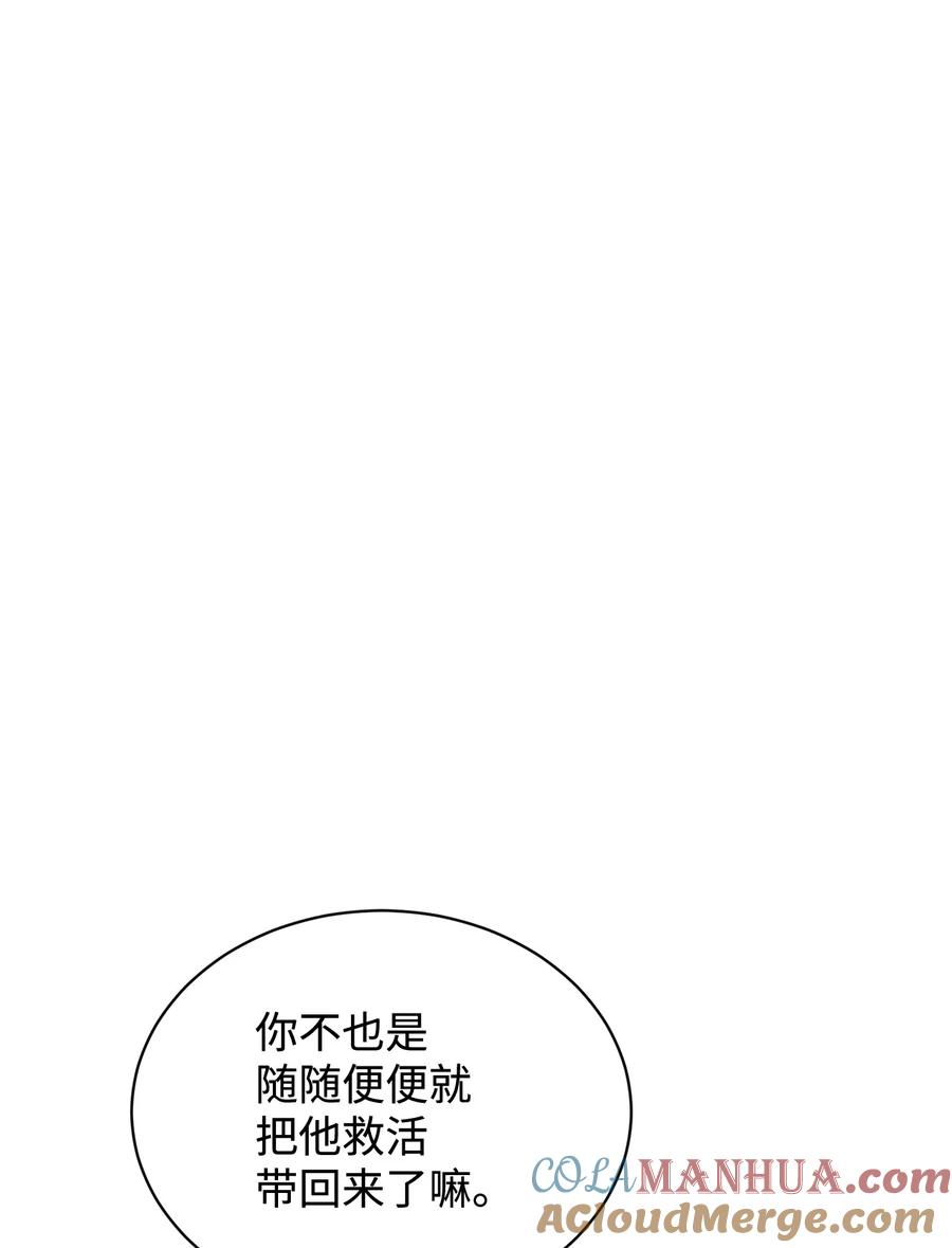 105.jpg