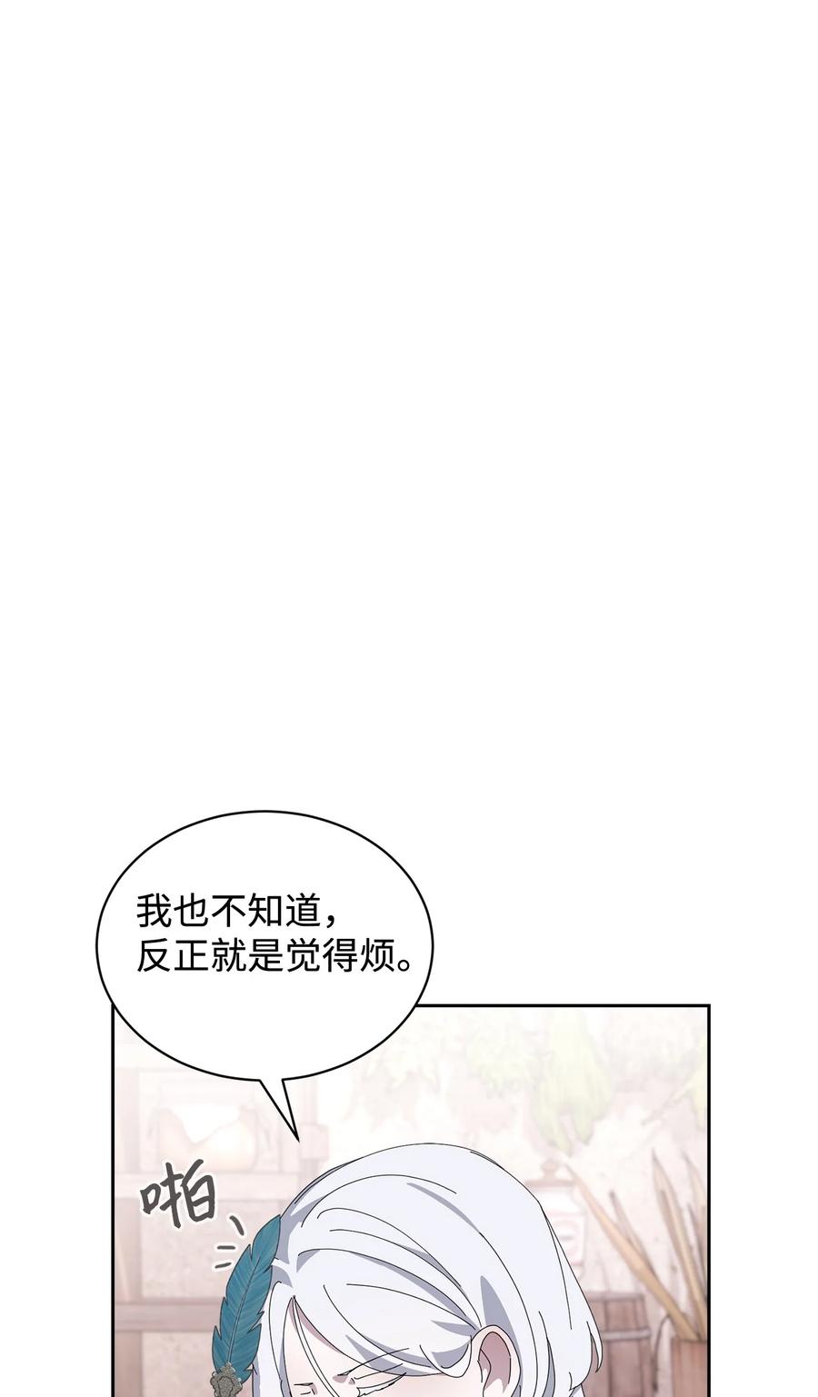 91.jpg