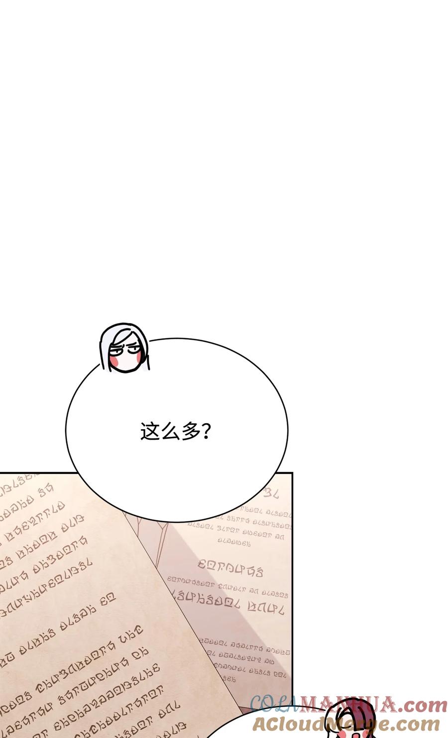121.jpg